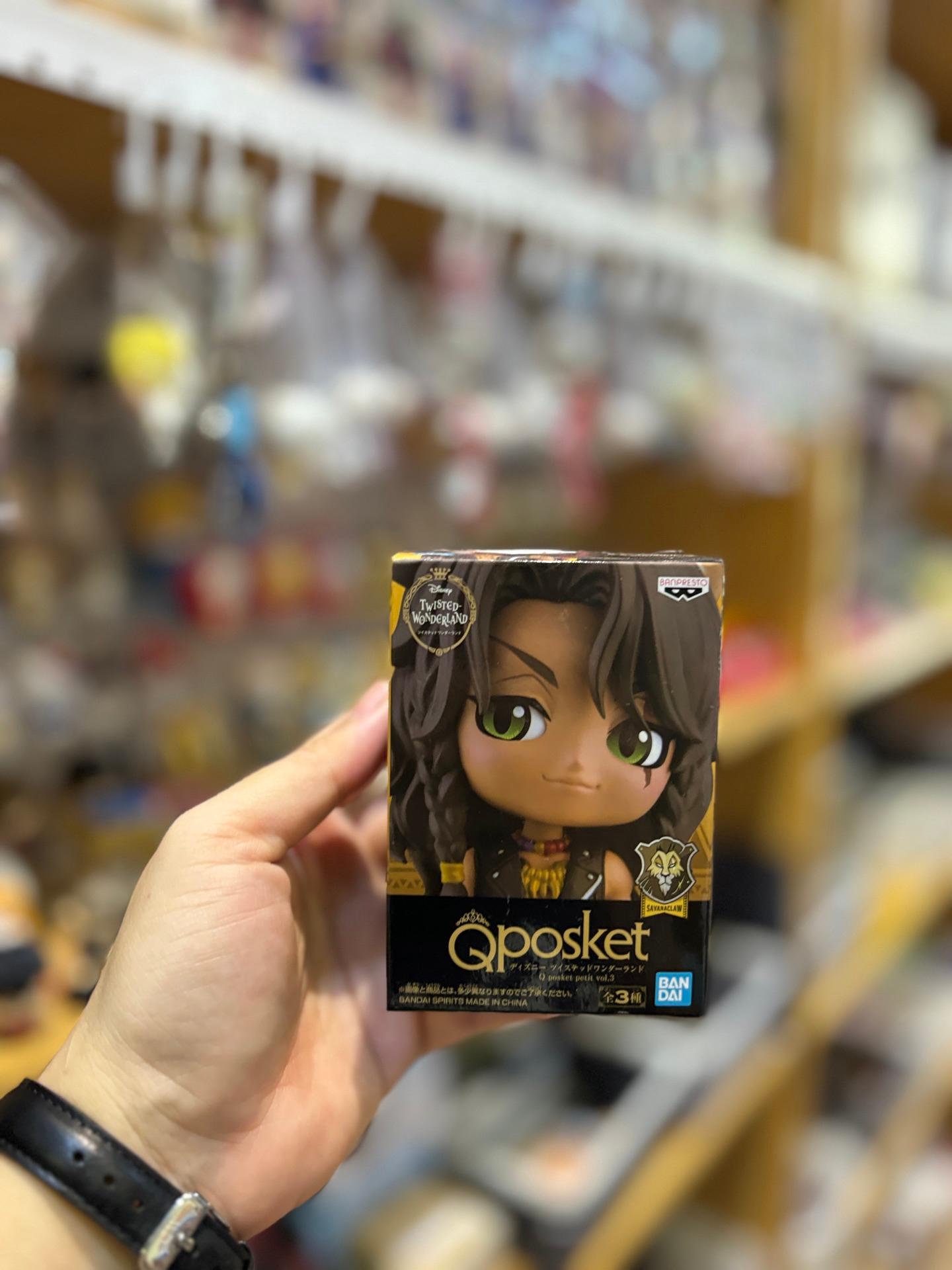 Banpresto Disney Twisted-Wonderland Q posket petit vol.3 Leona Kingscholar figure