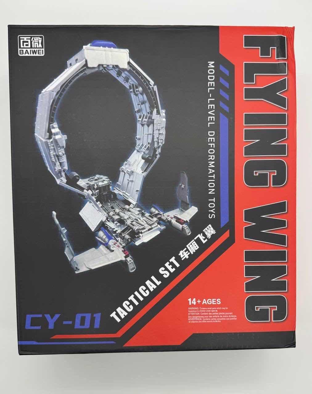 Flying Wing of Optimus Prime