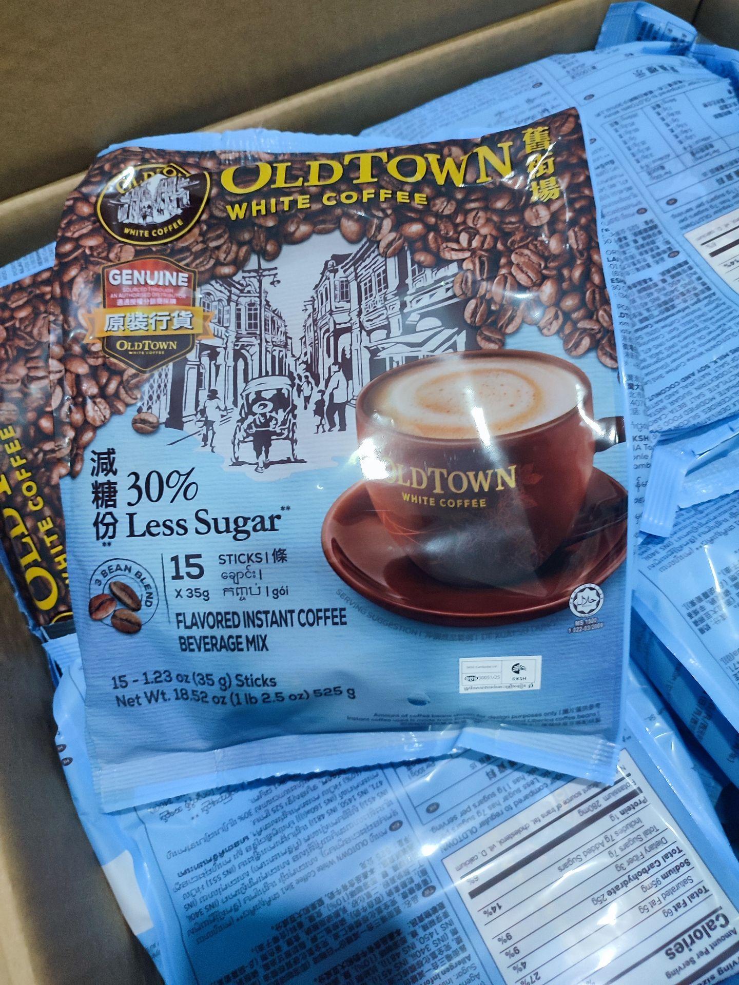 Old town less sugar មានស្ទីគគើក្រុមហមហ៊ុន