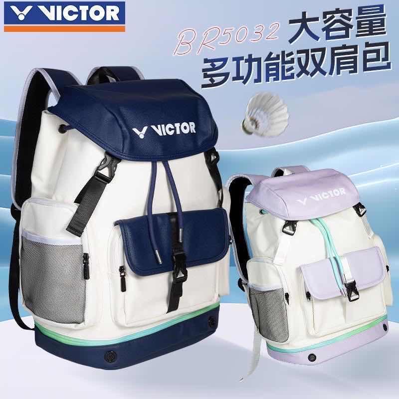 Bag 14