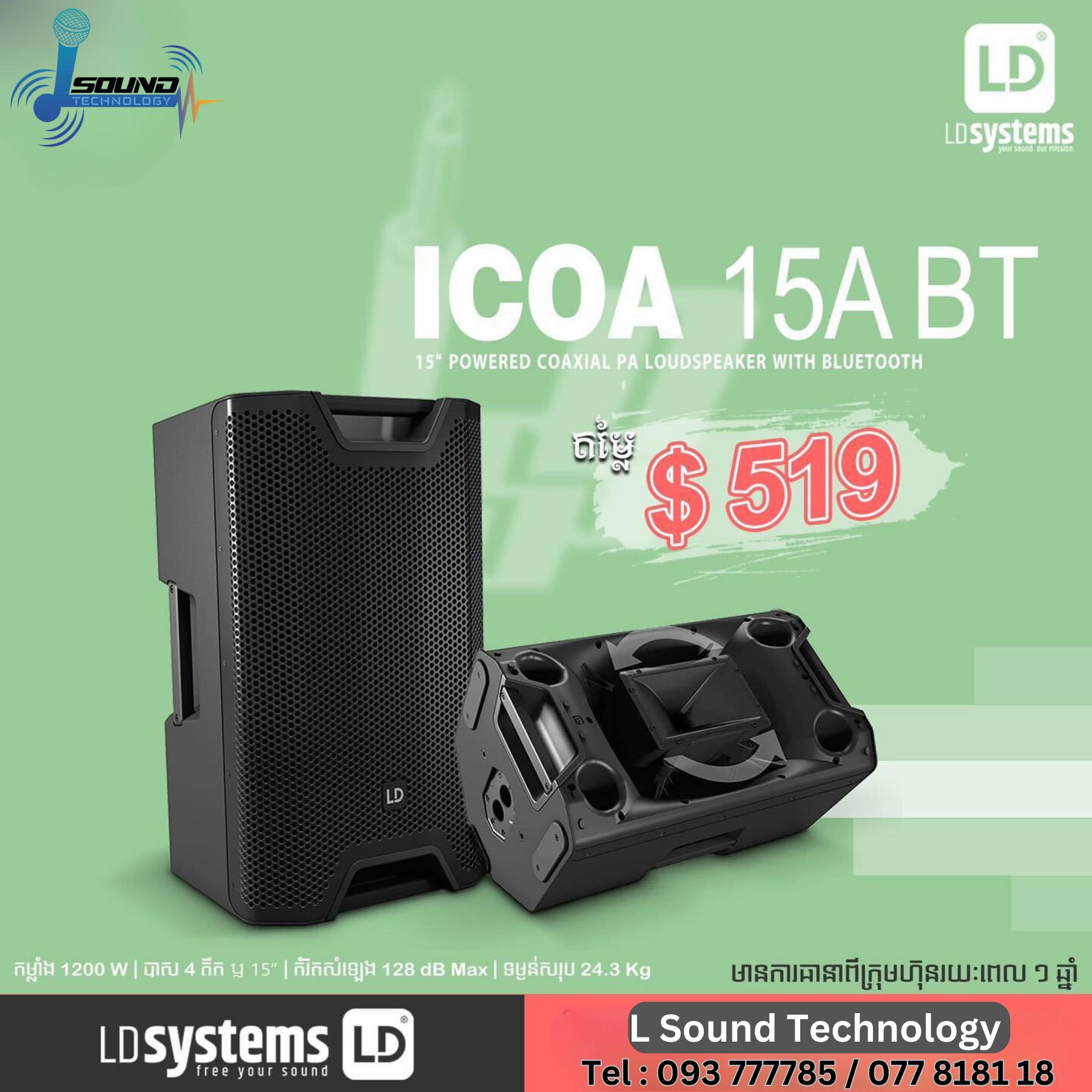 LD ICOA 15A BT