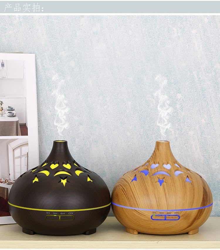 D12 Aroma Diffuser