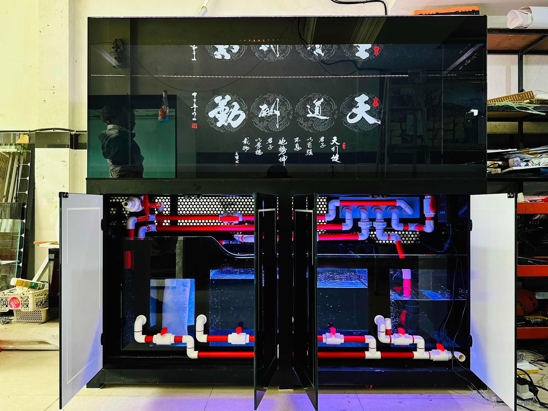 Tank size 168x68x80