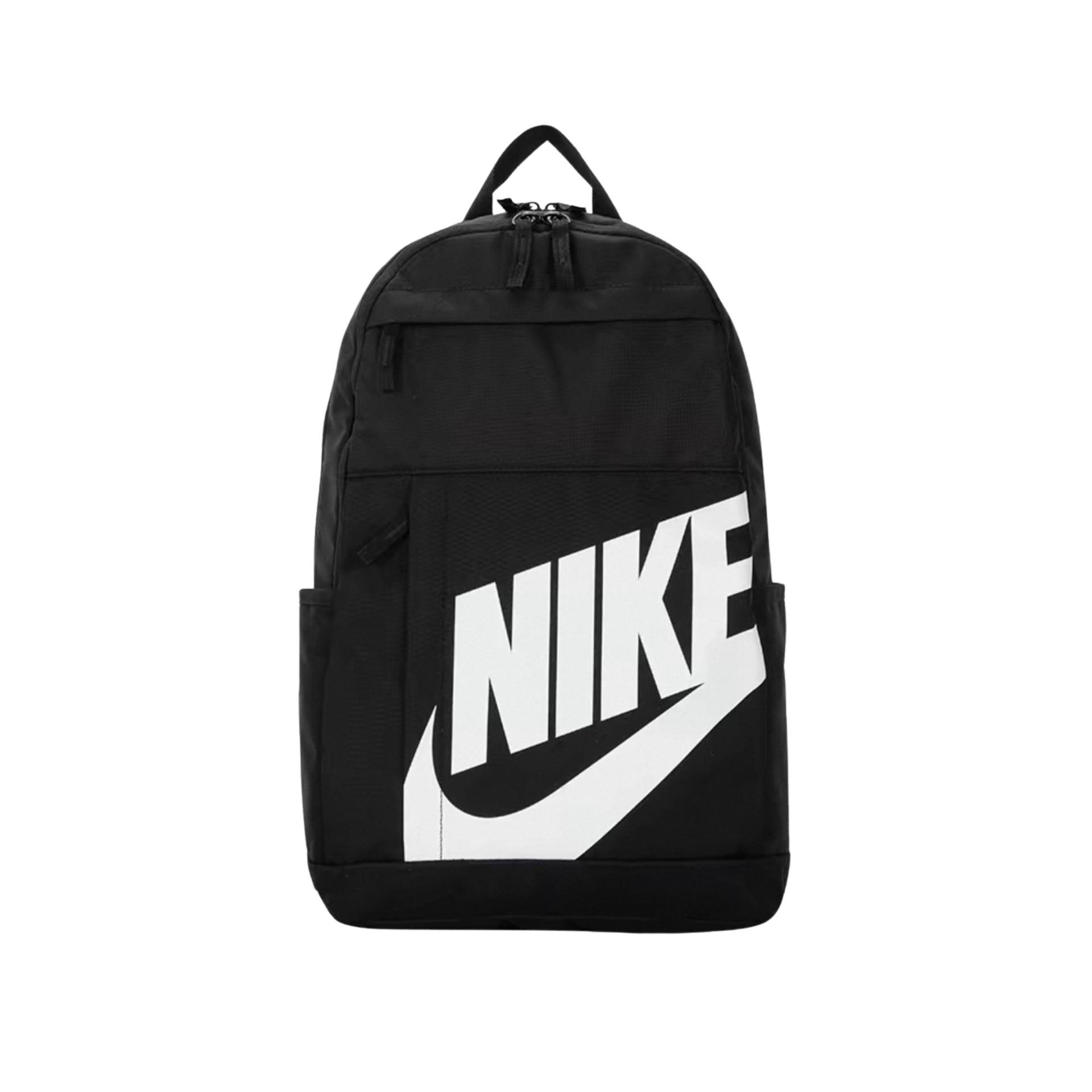 Nike Elemental Backpack