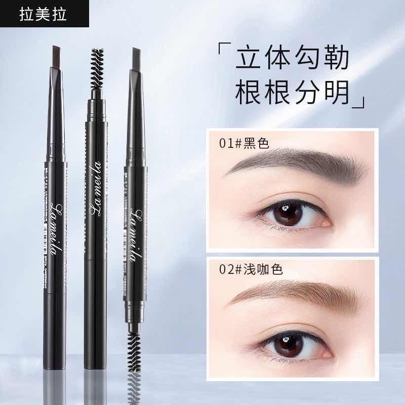 Eyeshadows គូសចិញ្ចើម ខ្មៅដៃ