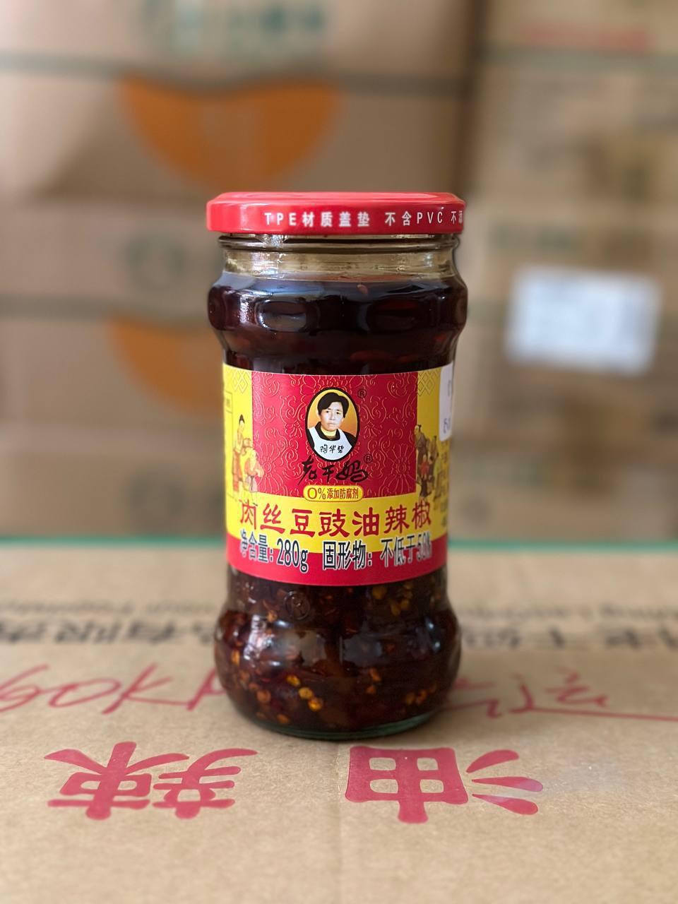 ម្ទេសឆាសាច់ជ្រូកសណ្ដែក280g