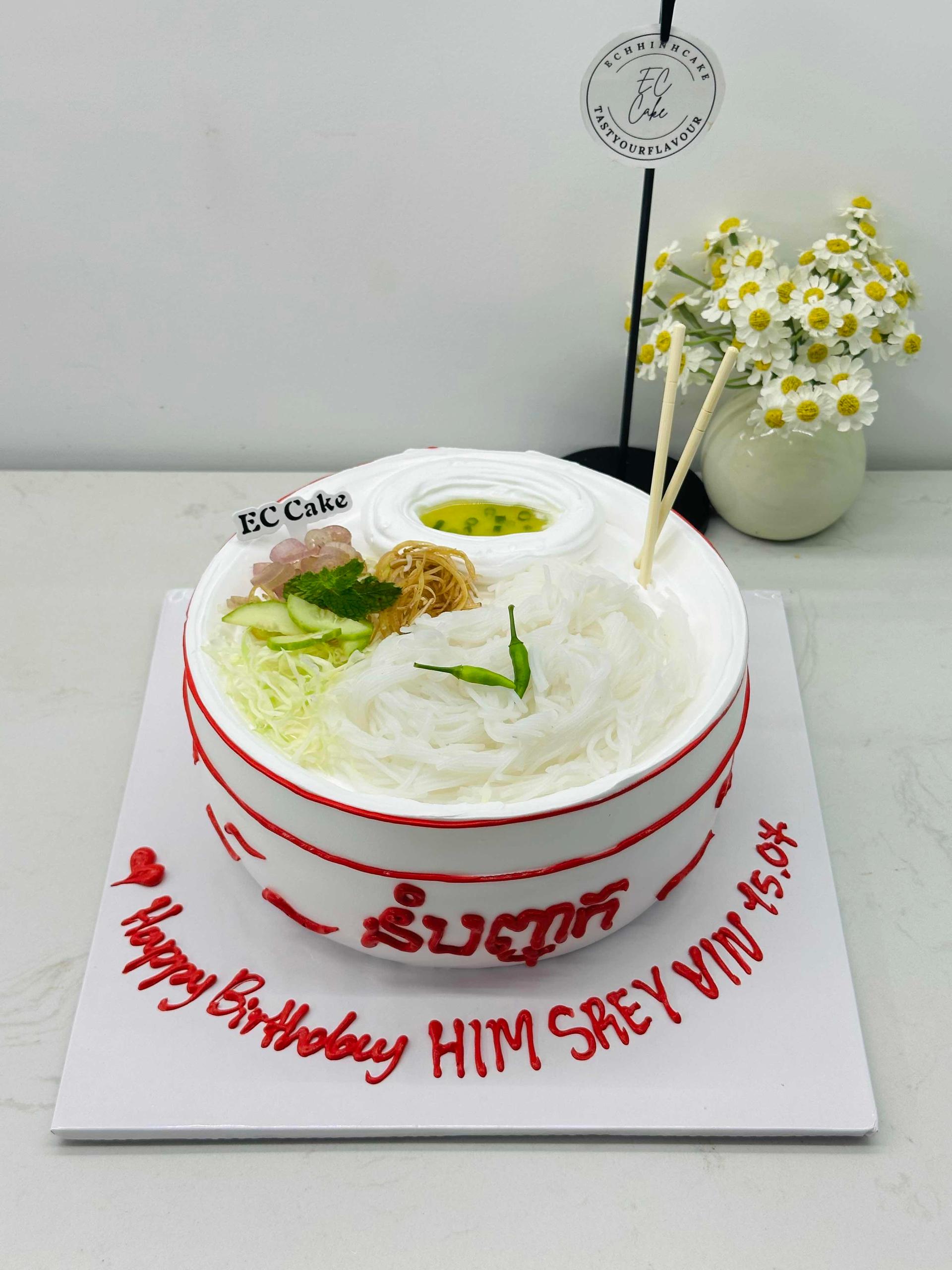 Cake