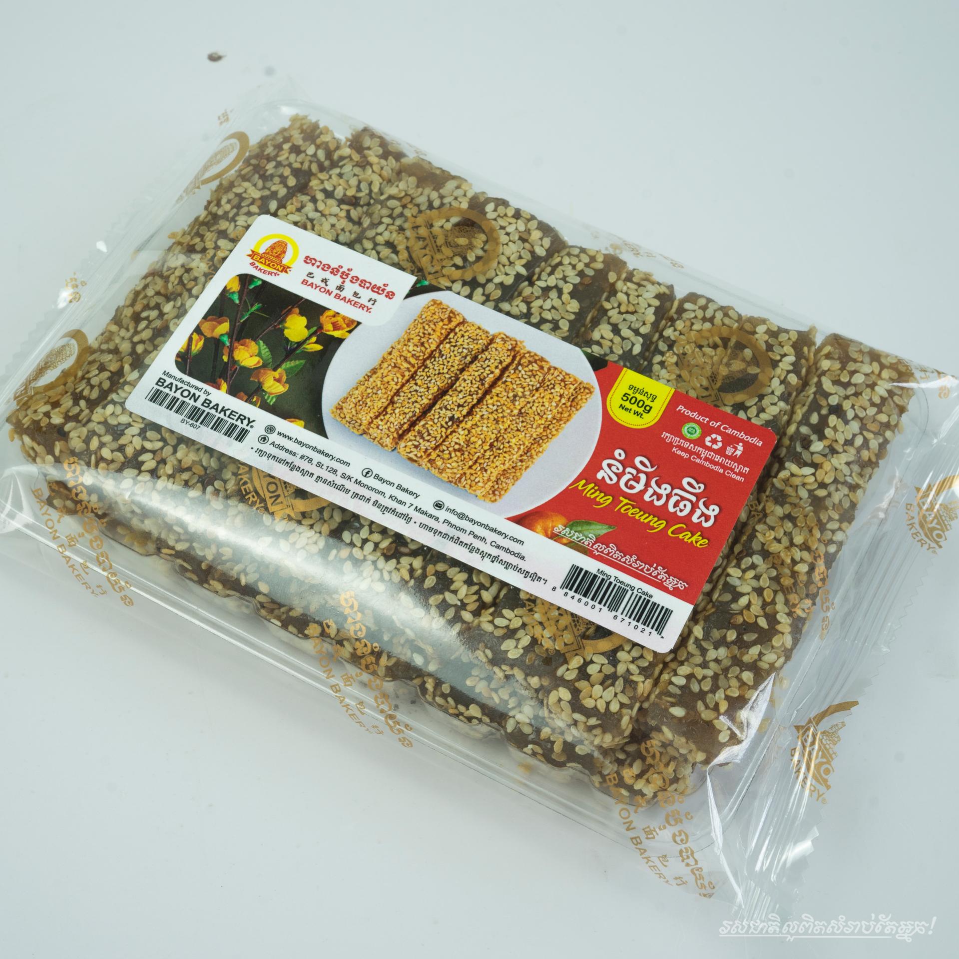 Ming Toeung Cake 1pack