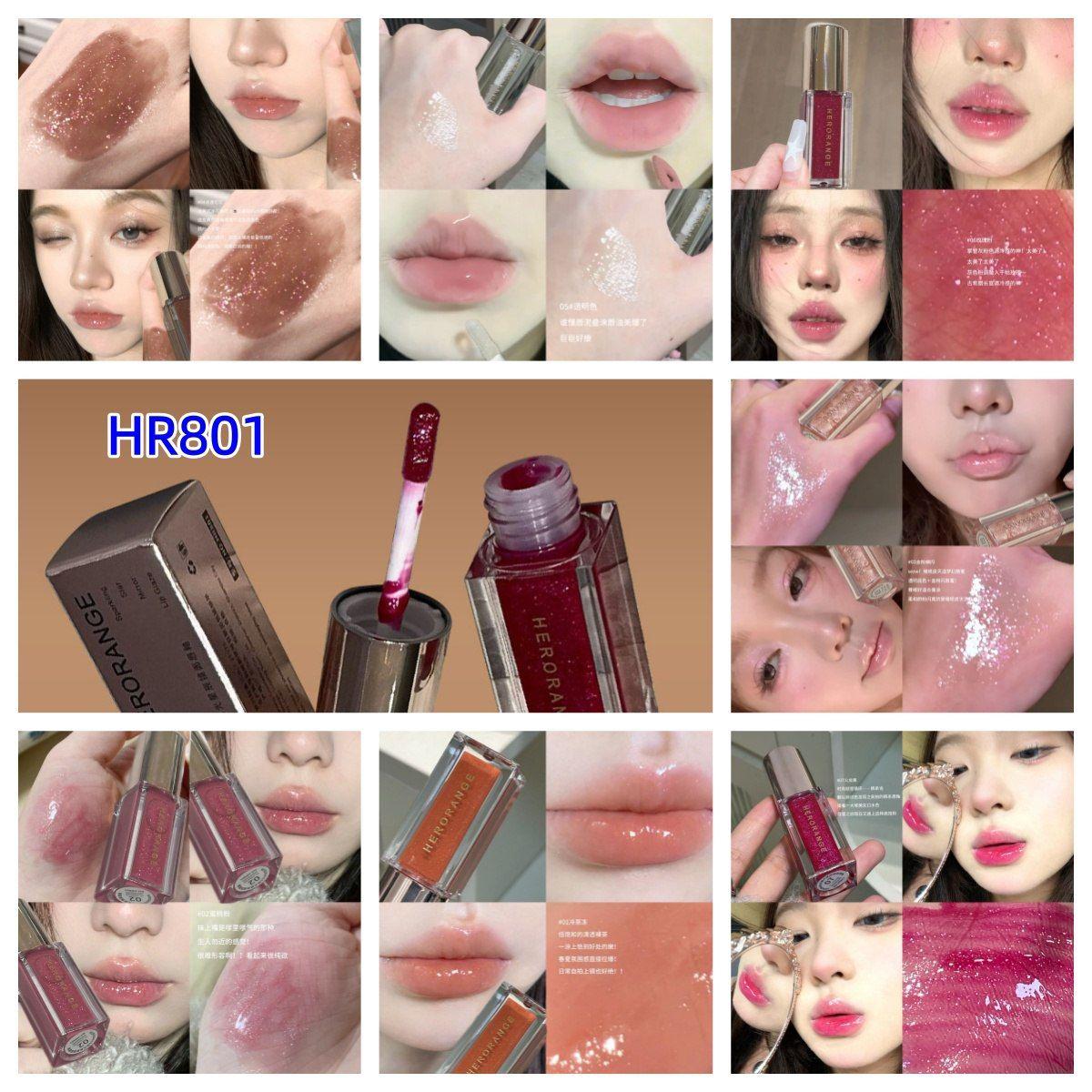 Lip gloss