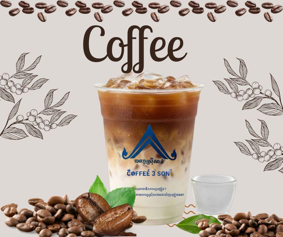 កាហ្វេដោះគោទឹកកក