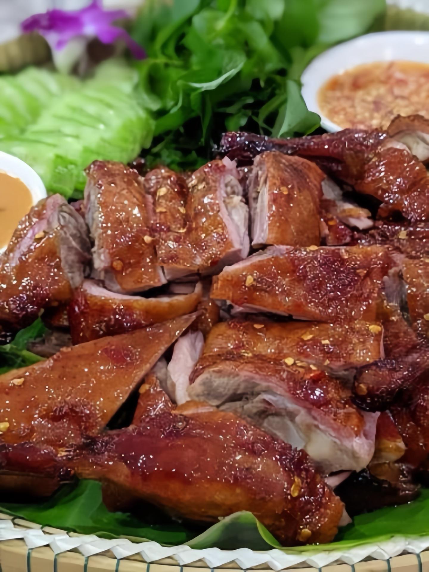 ទាអាំង អំបិលម្ទេស