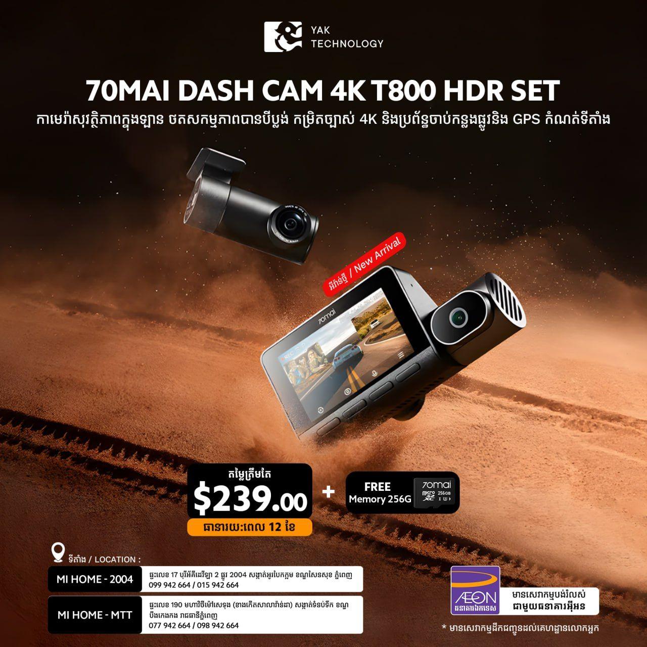 70mai Dash Cam 4K T800 HDR Set
