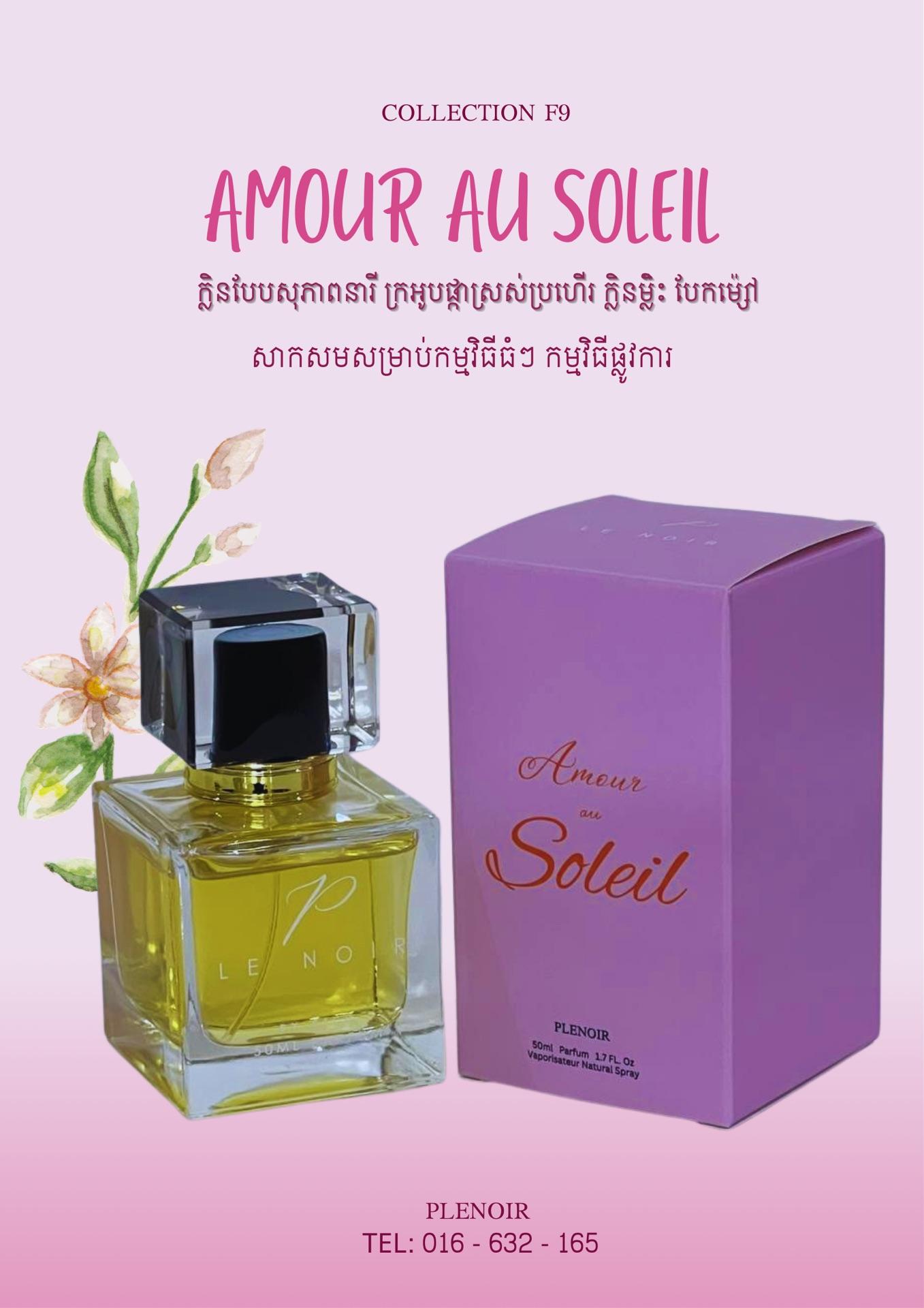 code F9 co.Amour au Soleil (PLeNoir)