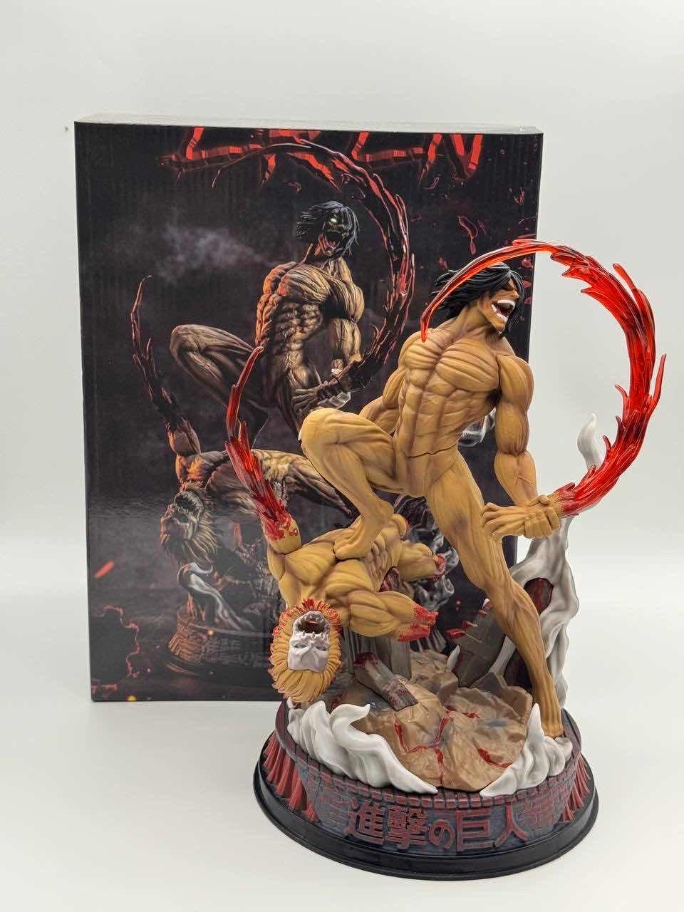 Eren