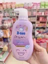 D NEE លេស្វាយ