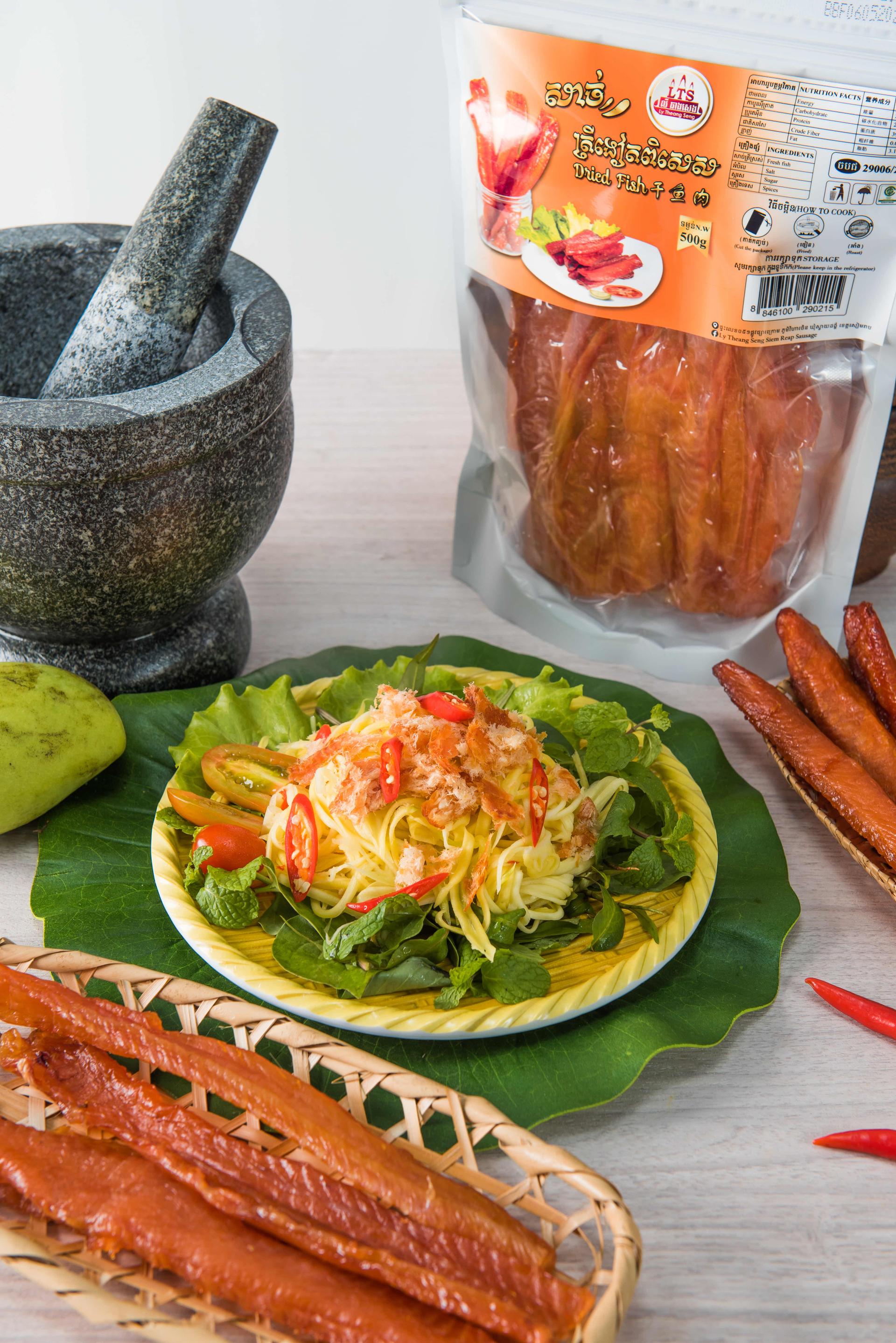 សាច់ត្រីឆ្តោងៀត 500g 