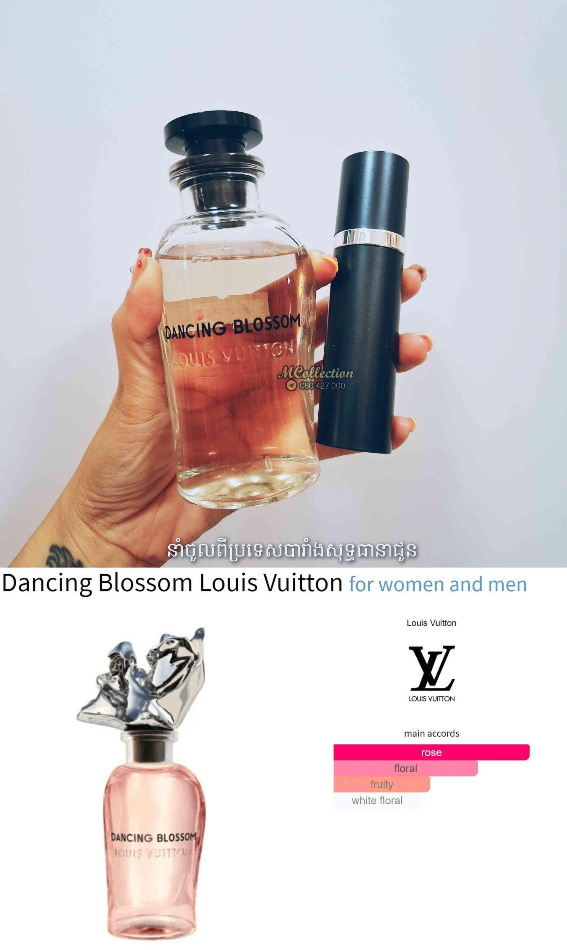 LV DANCING BLOSSOM-REFILL 10ML