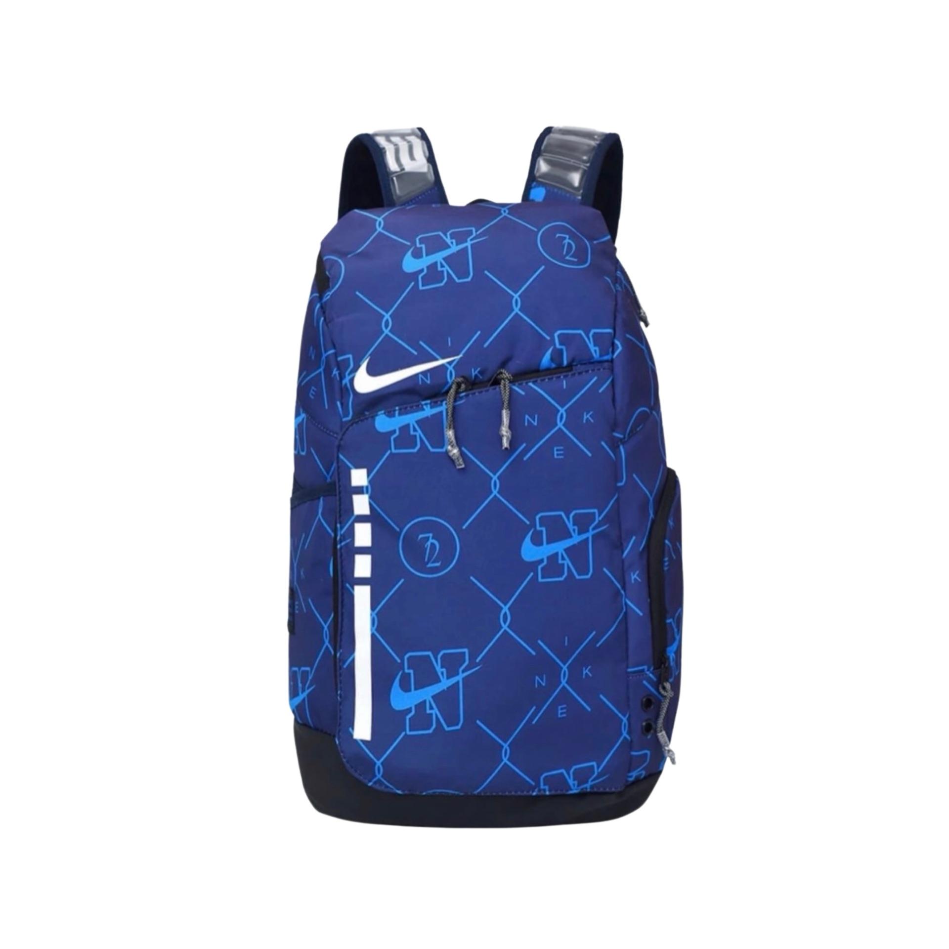 Nike Elite V2