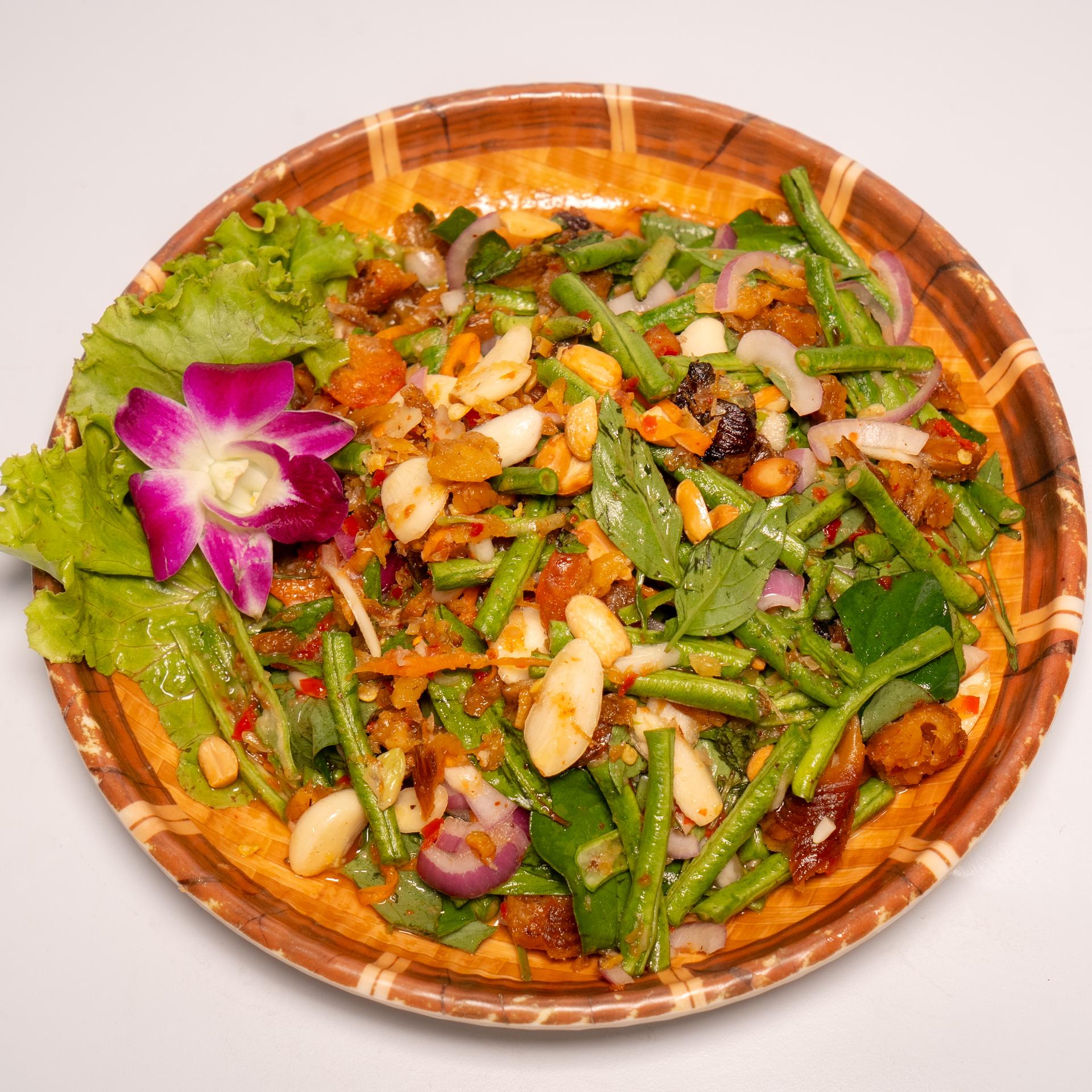 សណ្តែកគួបុកត្រីឆ្អើ