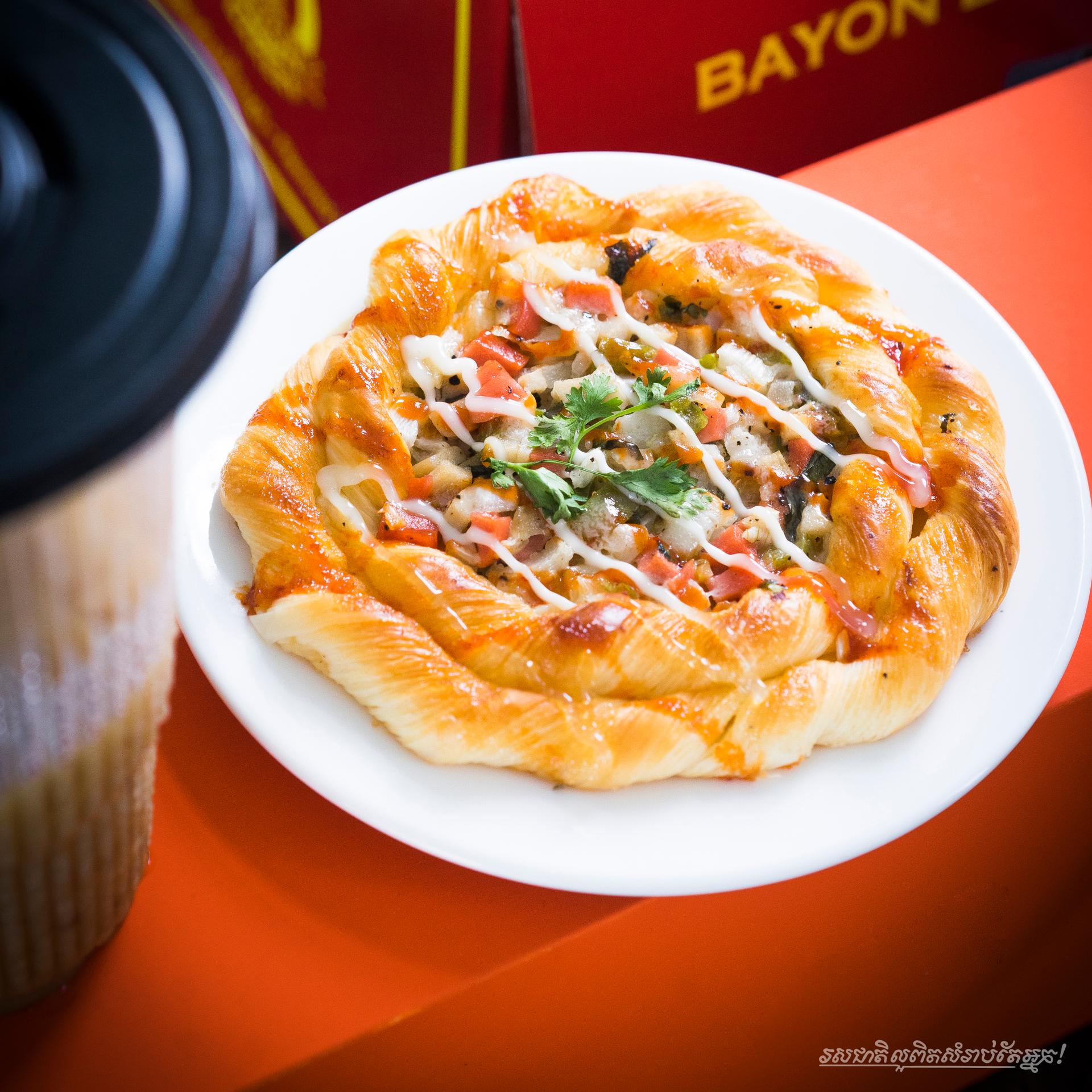 Pizza & Vegetable 1pcs