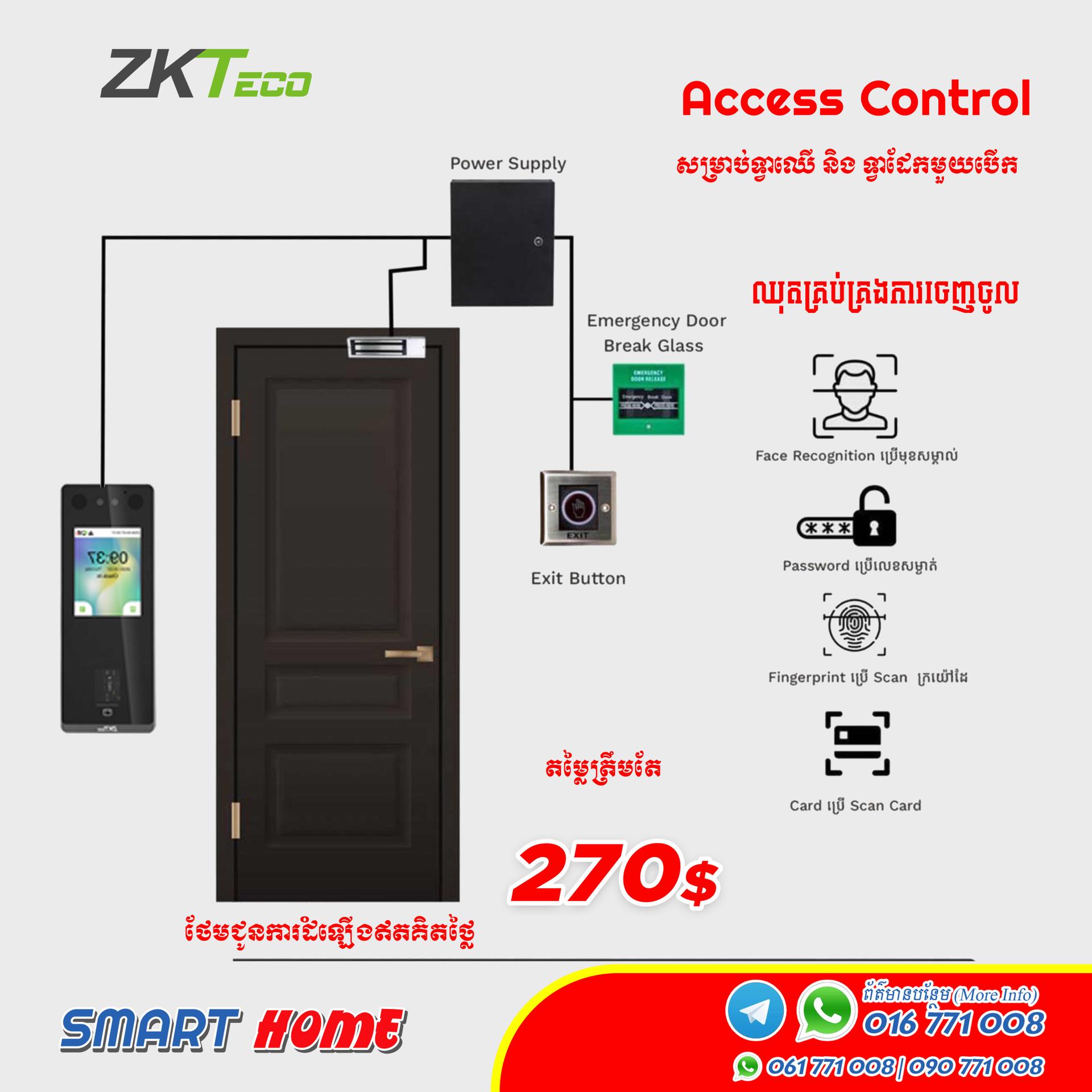 Access Control ZKTECO