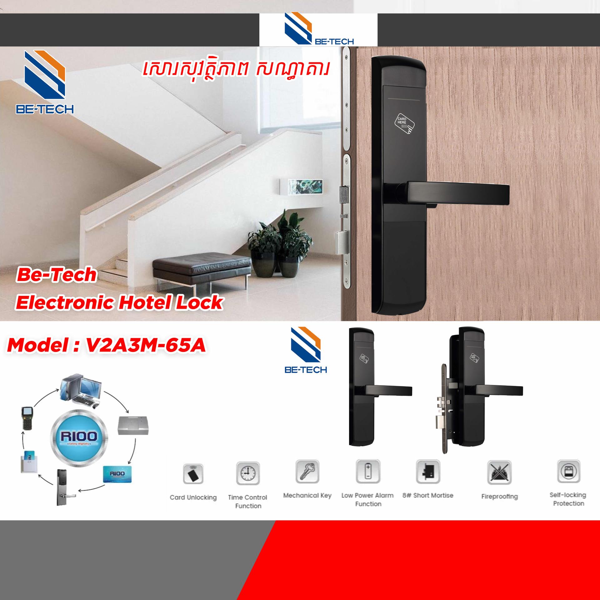 Be-Tech Hotel Lock