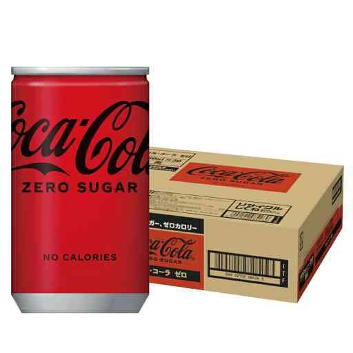 Coca zero calorie 160ml (Japan )កូកាអត់ស្កជប៉ុន