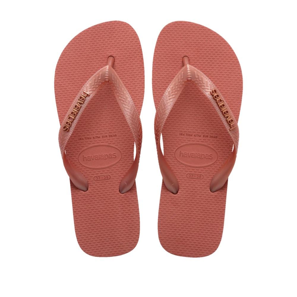 Havaianas Logo Metallic 2026