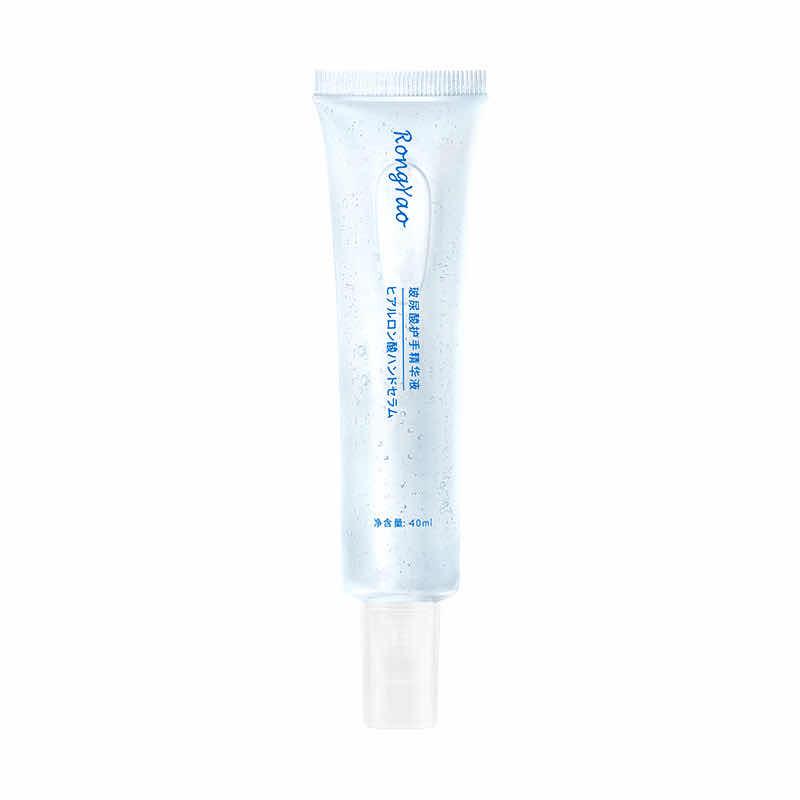 Hand Serum