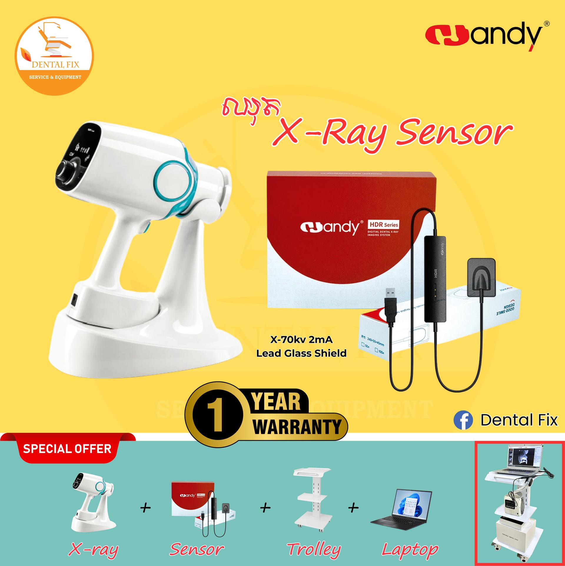 ឈុត X-Ray Sensor