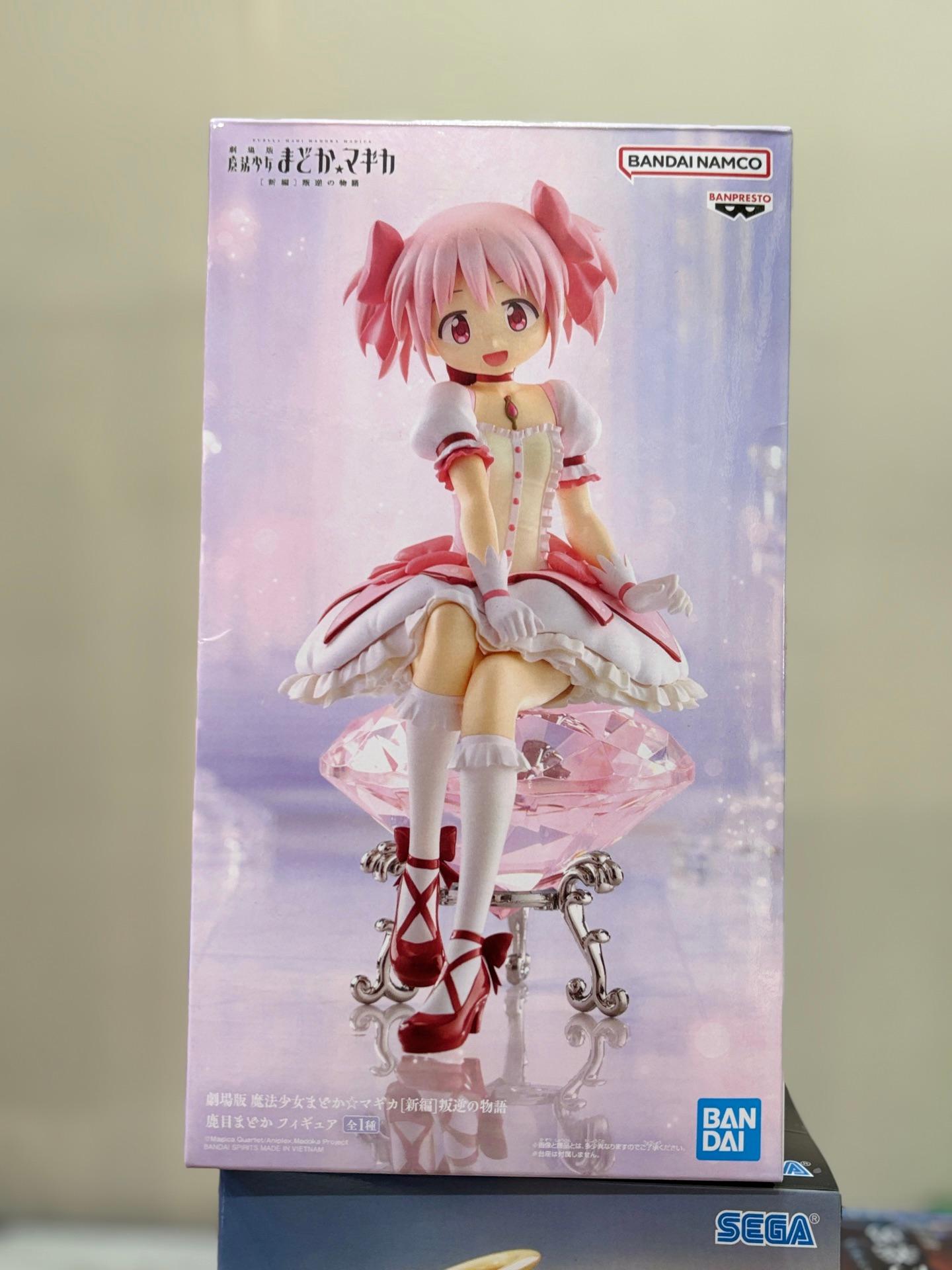 Banpresto "Puella Magi Madoka Magica The Movie: Rebellion" figure