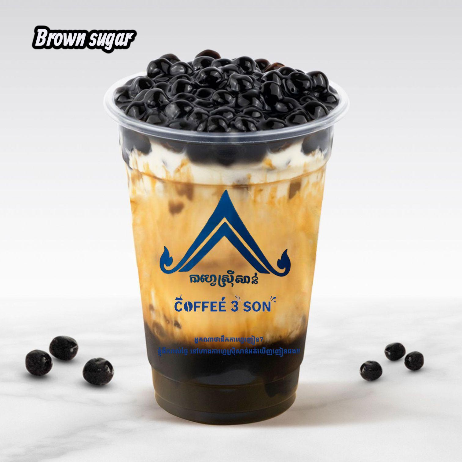 Brown sugar