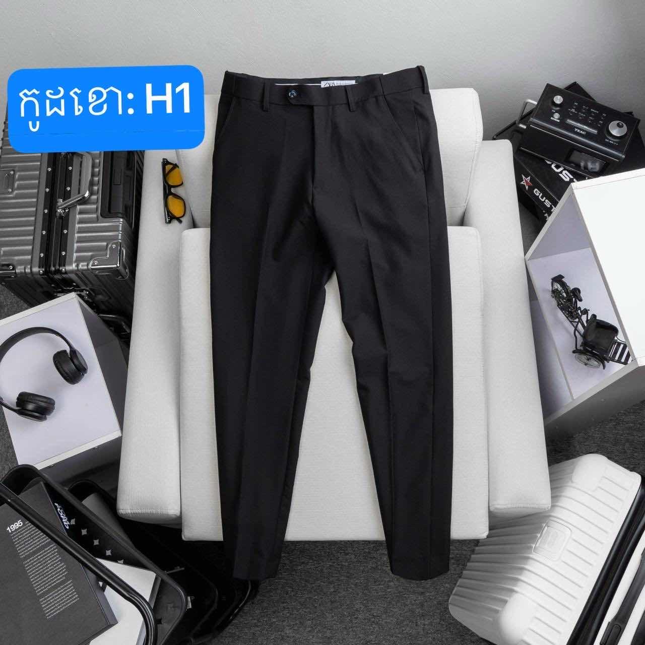 October Pants