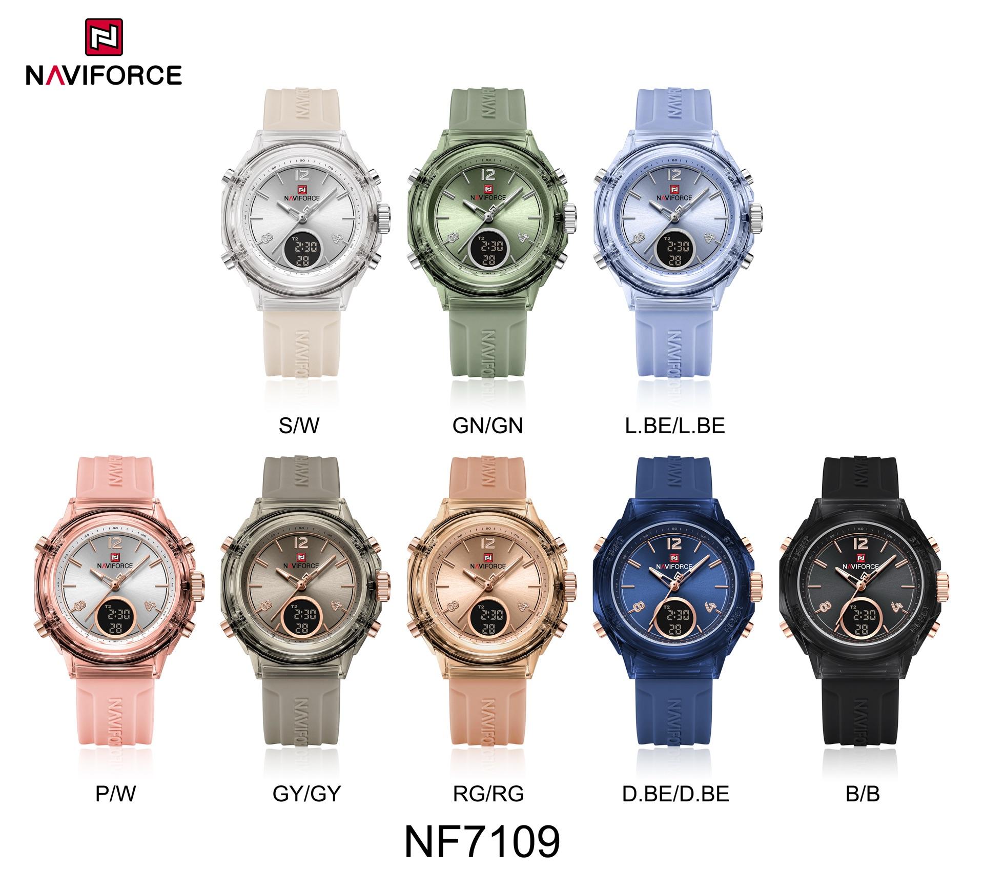 NF7109