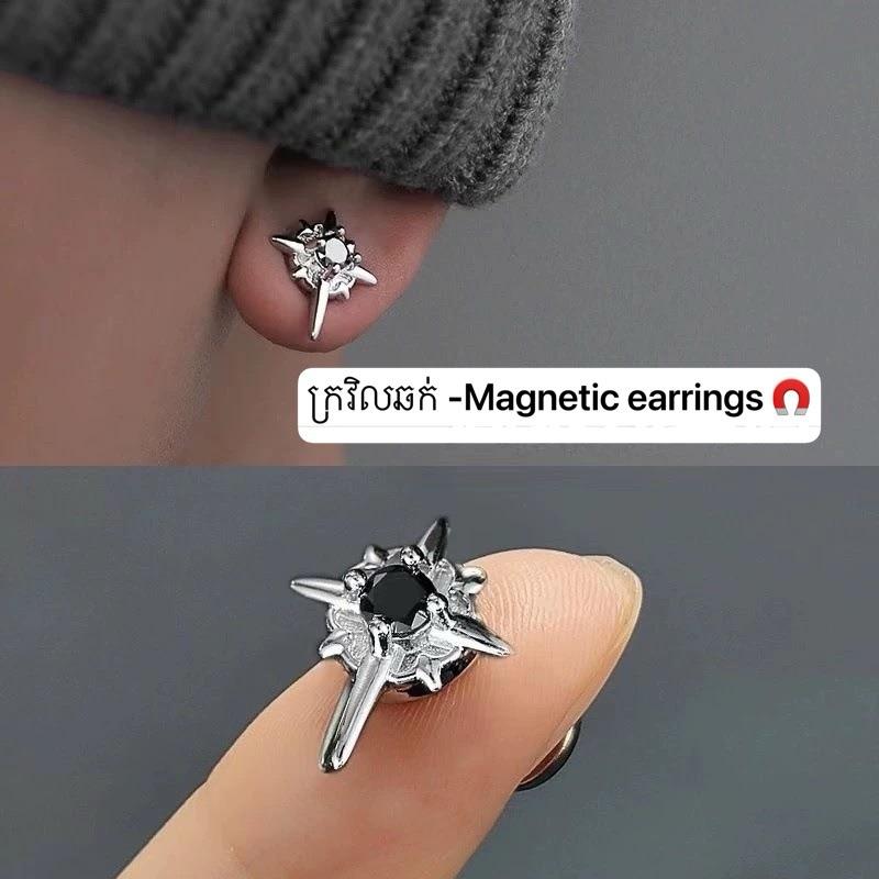 Earrings-ក្រវិល E0059