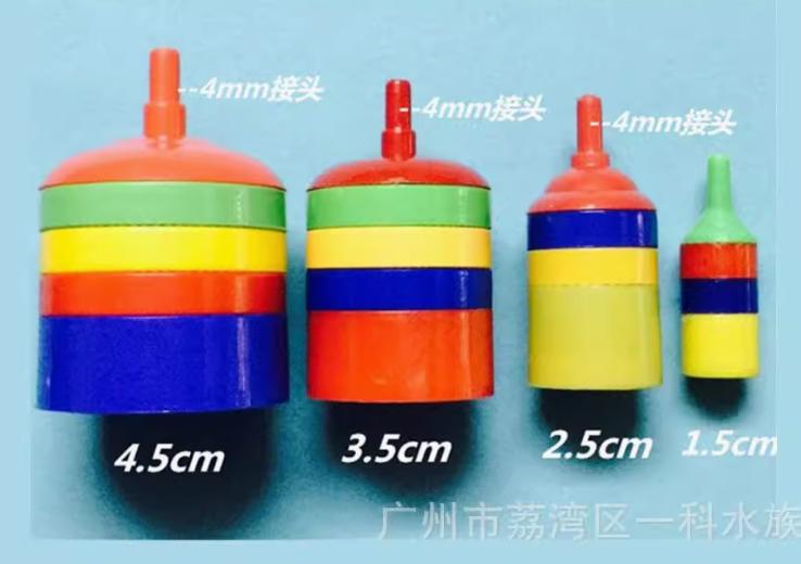 Cylinder ø15×45mm, ø25×60mm, ø35×70mm, ø45*70mm