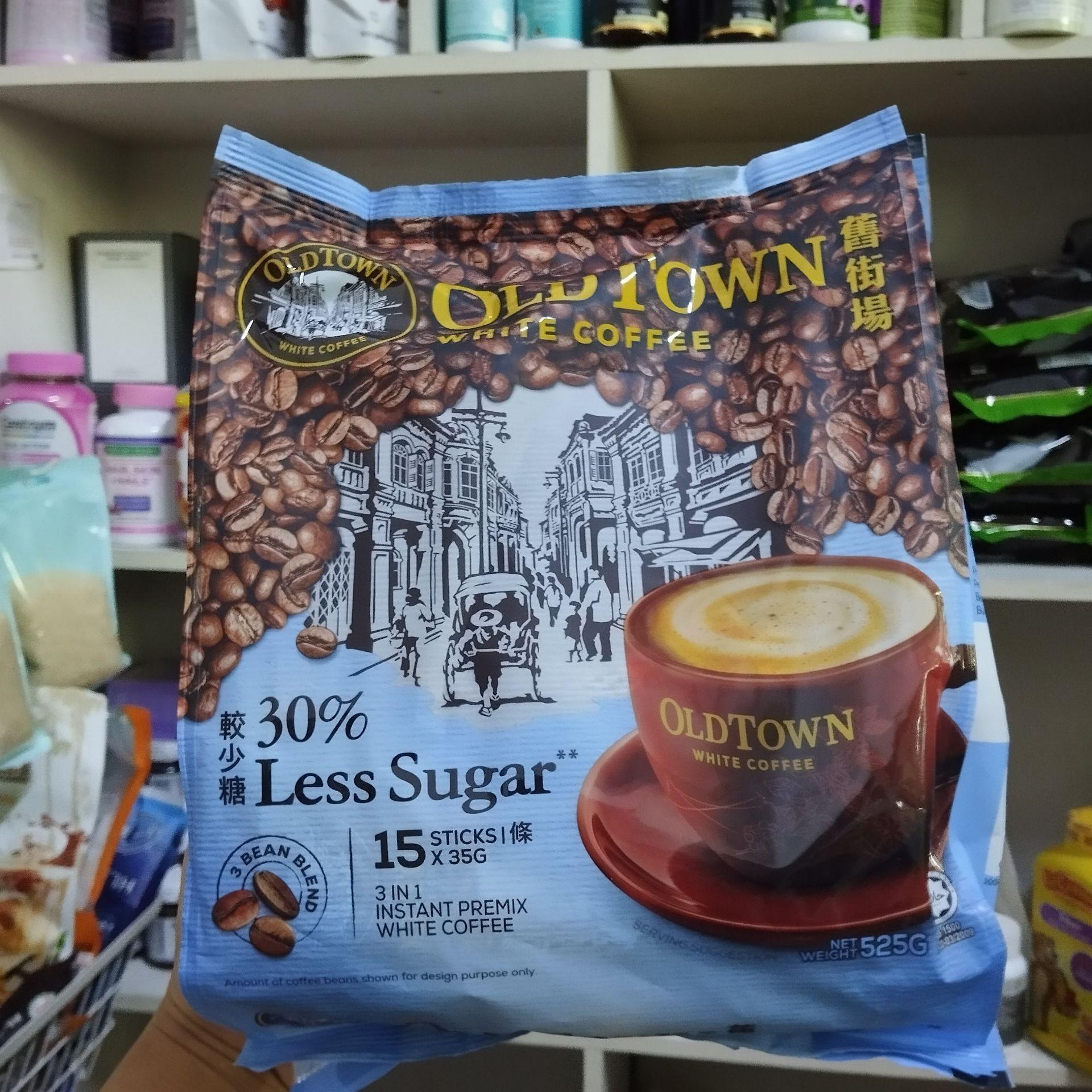 Oldtown 3in1 less sugar កាហ្វេទឹកដោះគោស្កតិវ