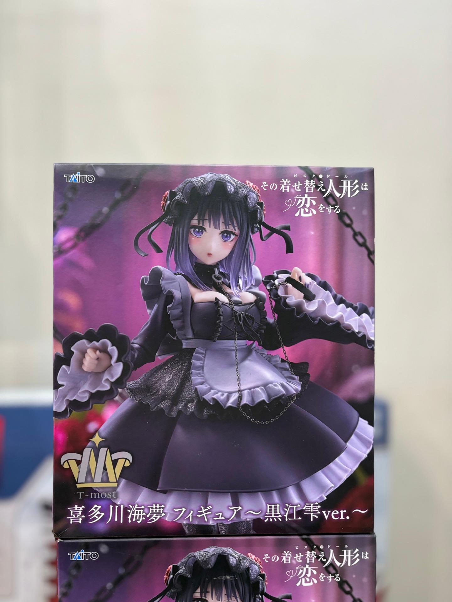 My Dress-Up Darling T-Most Marin Kitagawa (Shizuku Kuroe) Figure