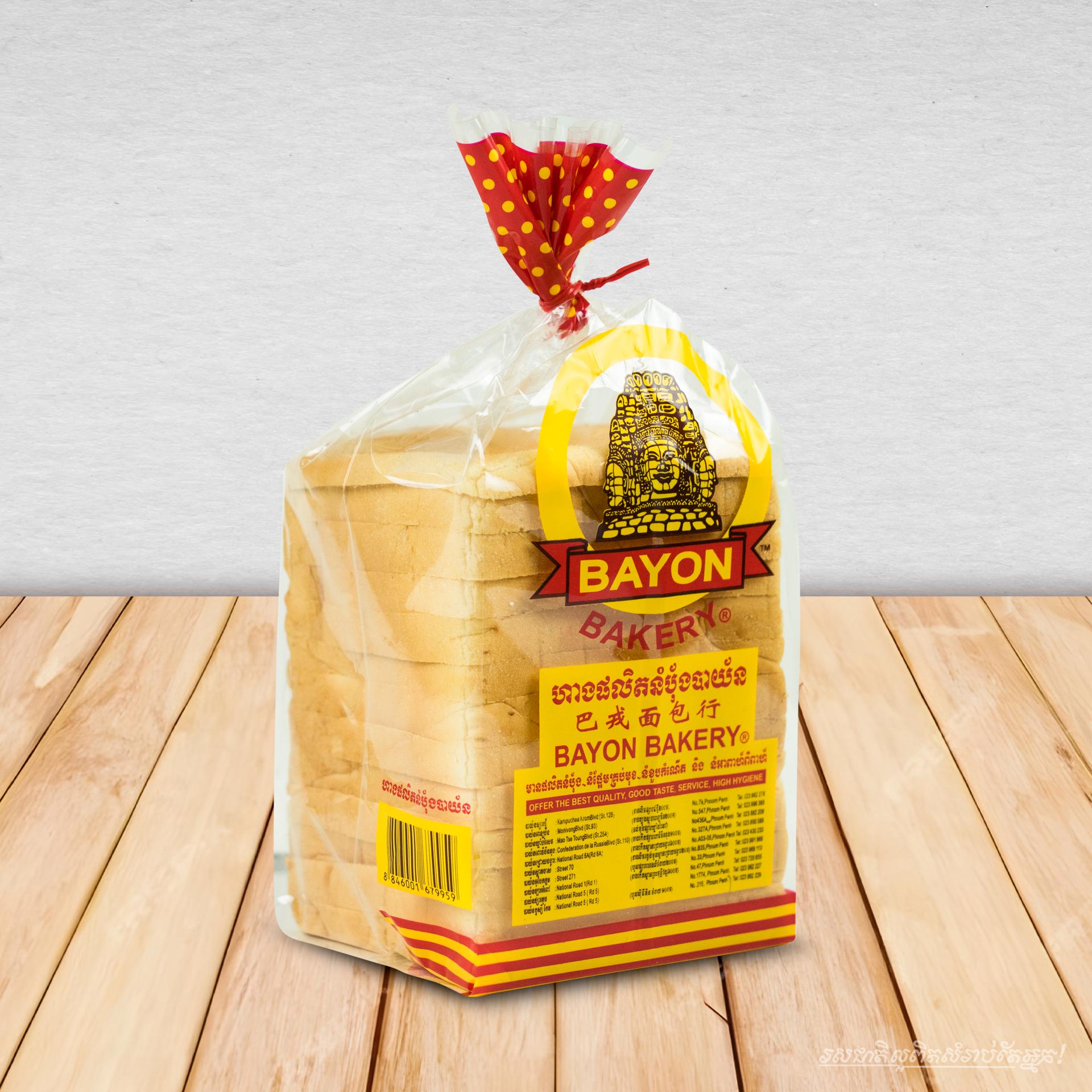Bayon Toast (Half) 1pack