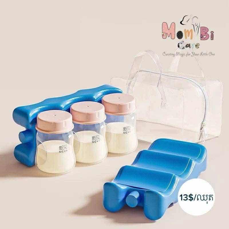 ឈុតដុំទឹកកក មួយគូ+កែវPP NCVI3+ថង់ការពារជំរាបទឹក