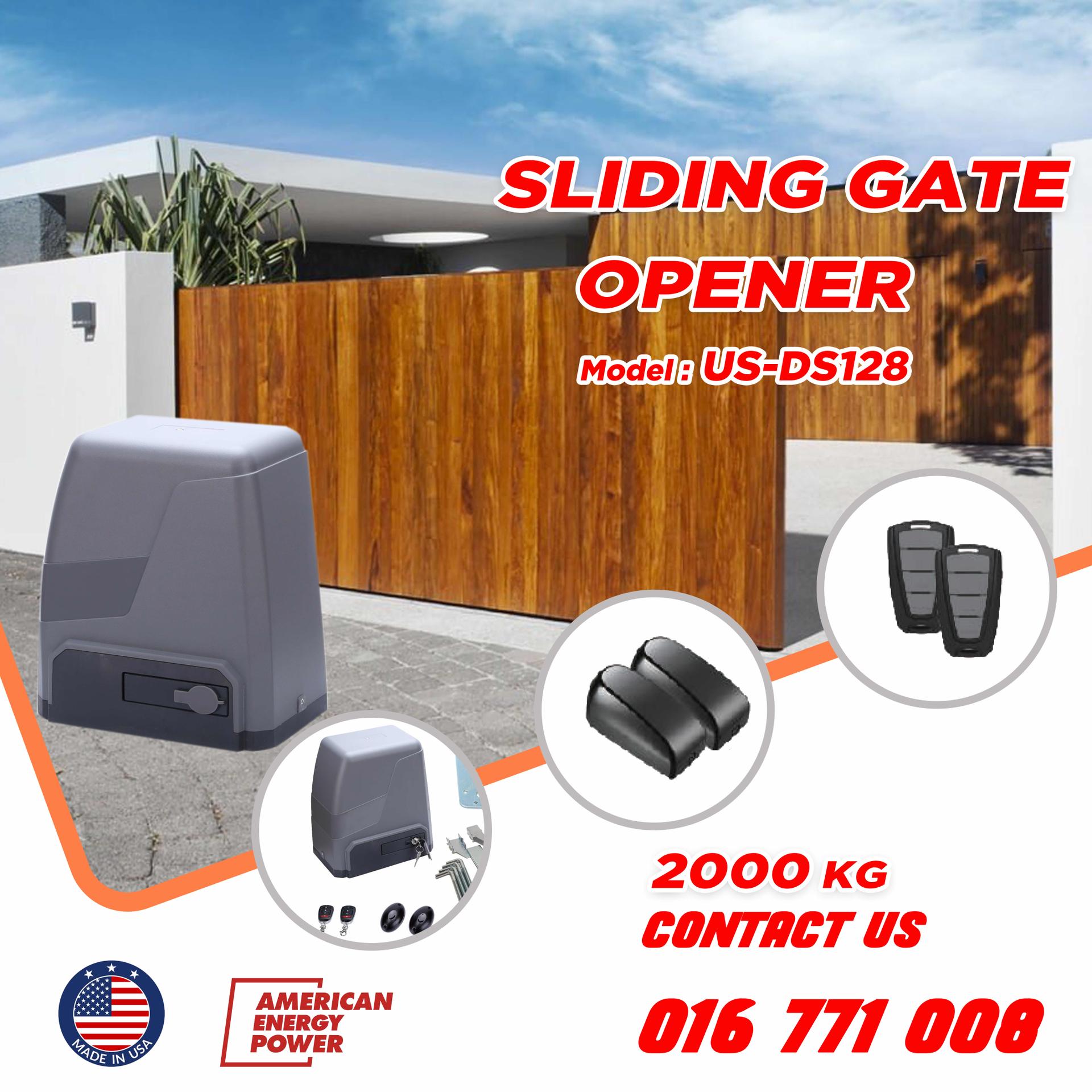 US-DS128