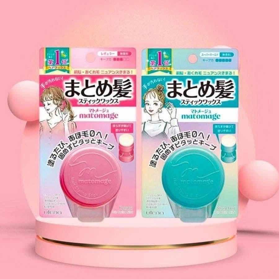 Matomage Hair Styling Stick 🇯🇵