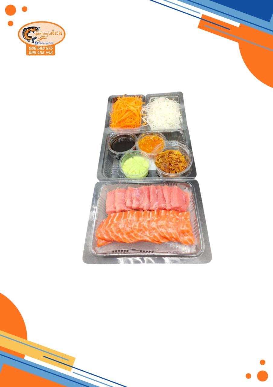 សាលម៉ុន&ធូណា