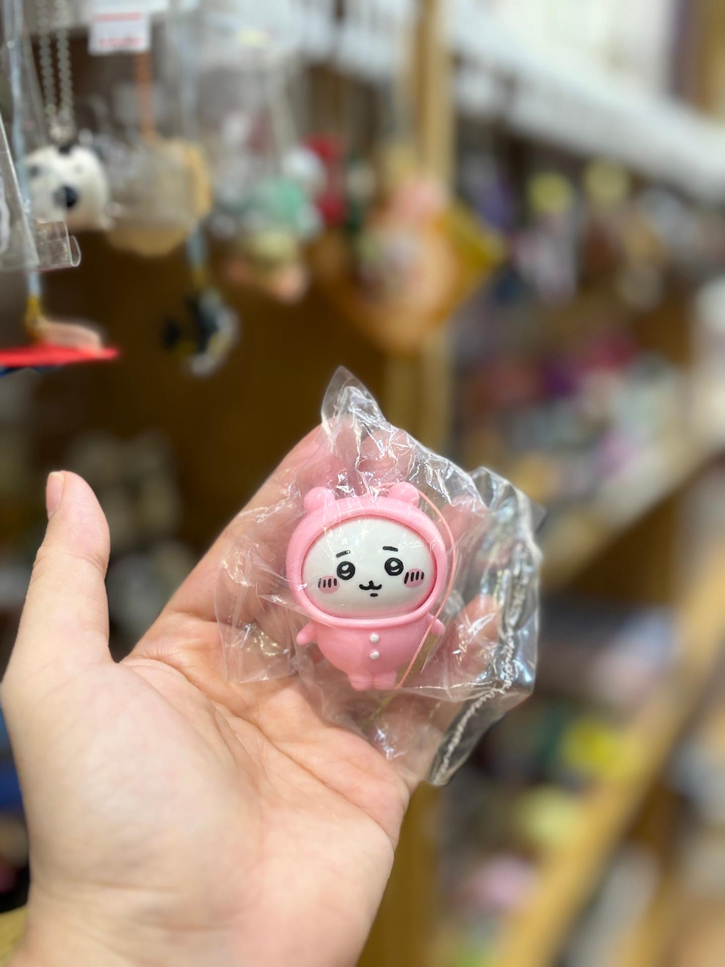 Chiikawa Keychains