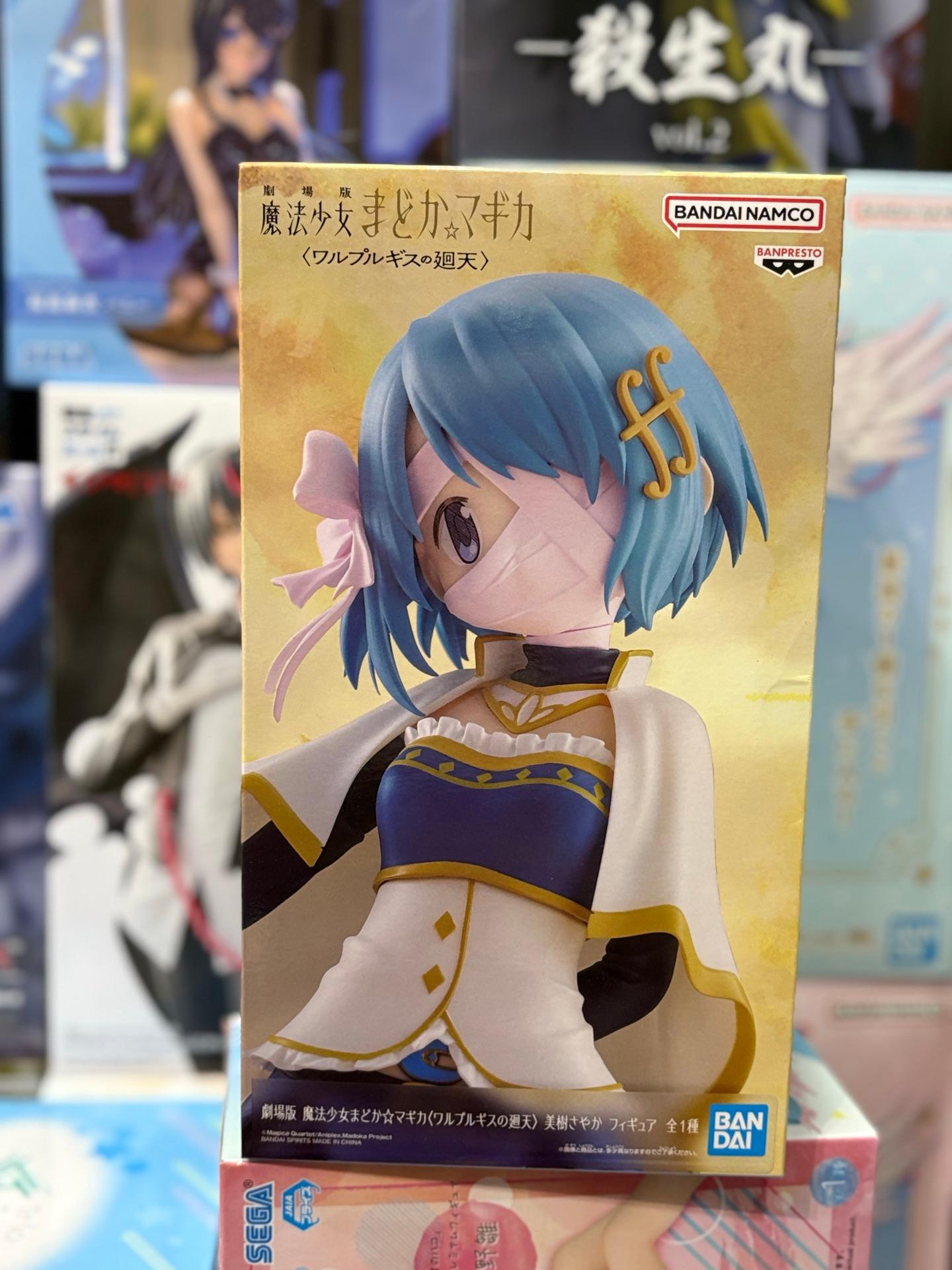 Banpresto "Puella Magi Madoka Magica The Movie: Walpurgisnacht Rising" Sayaka Miki prize figure.