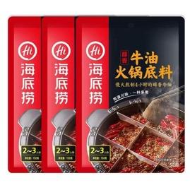 Haidilaoហិរ150g