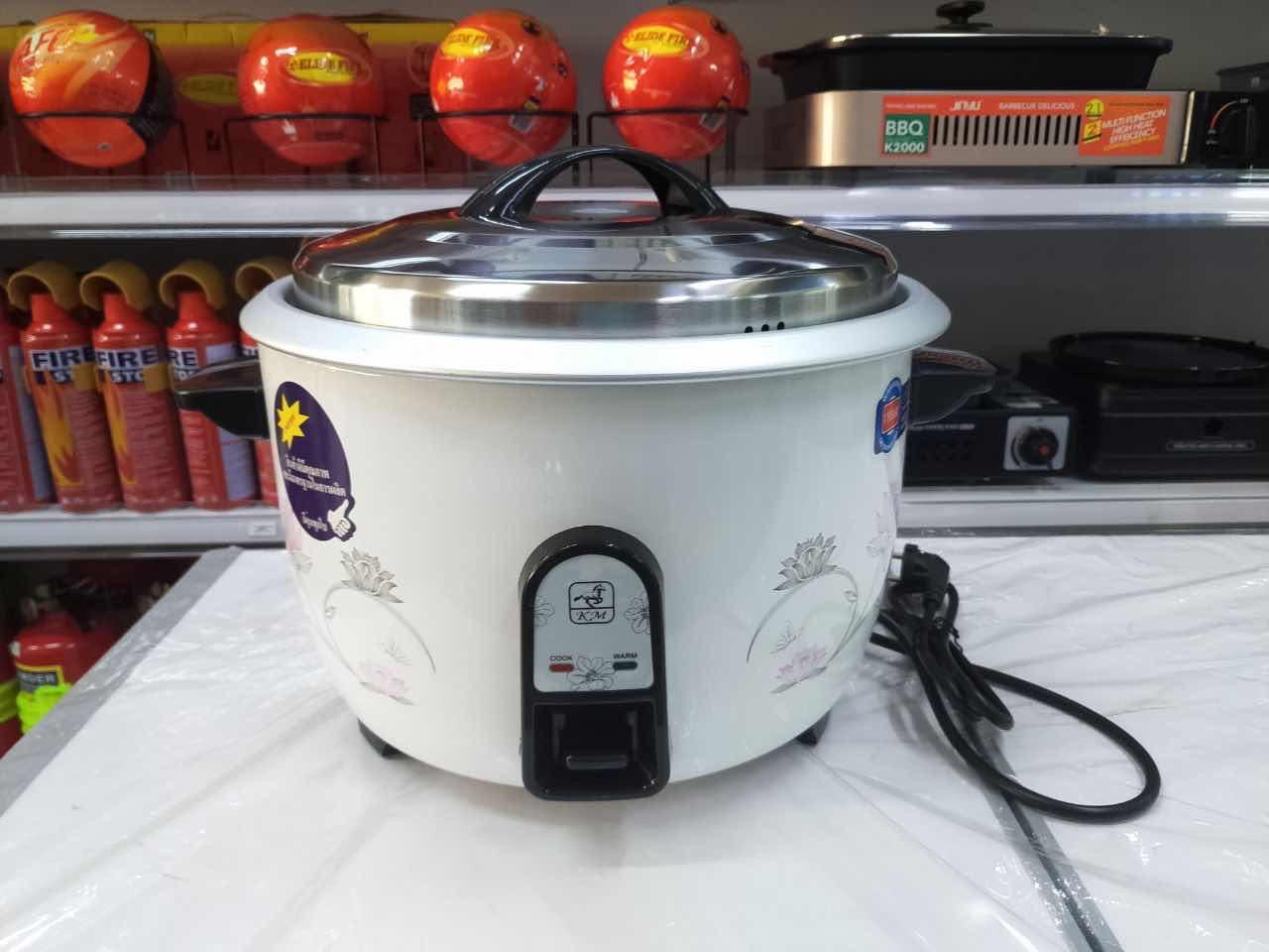 ឆ្នាំងដាំបាយខ្នាតធំ International 4.2L