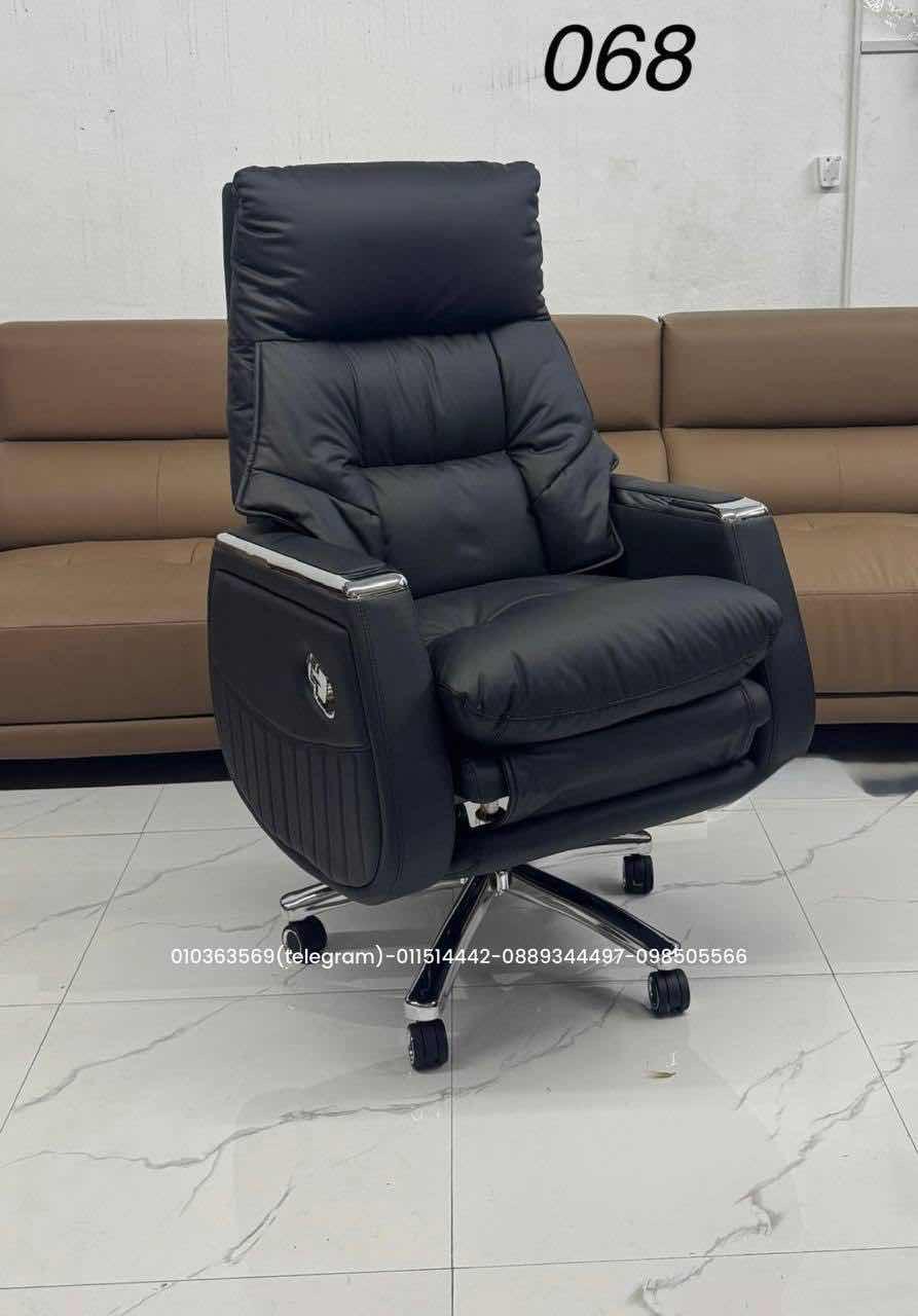 Boss Chair