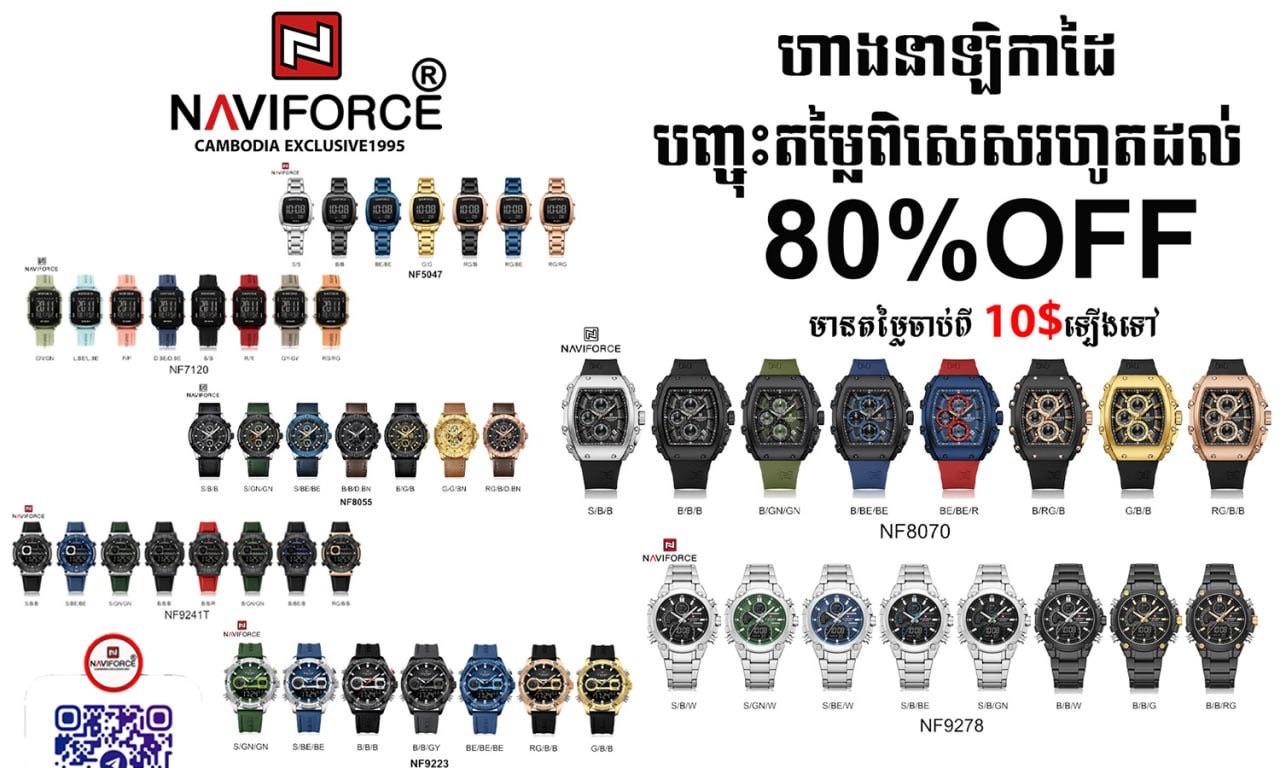 ads-image