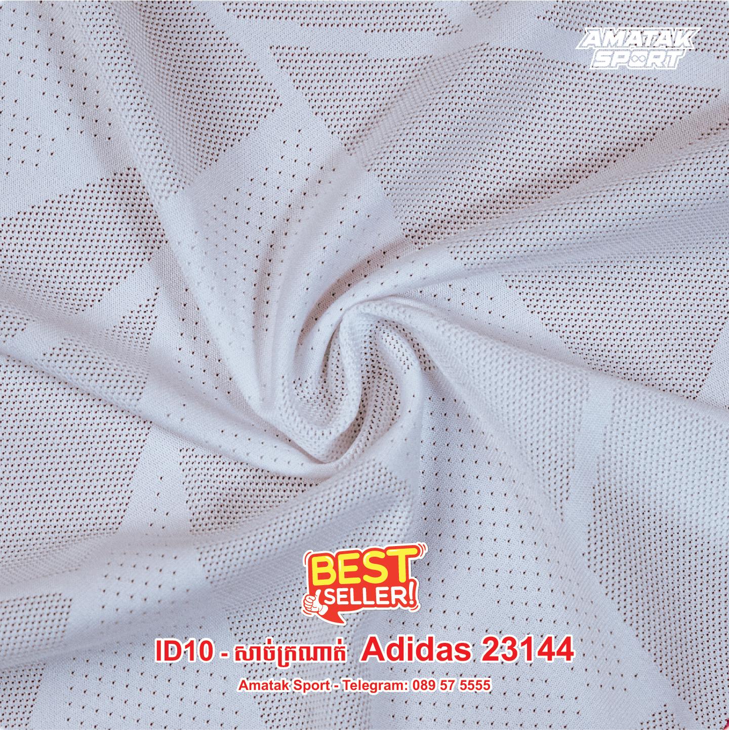 Fabric - 10